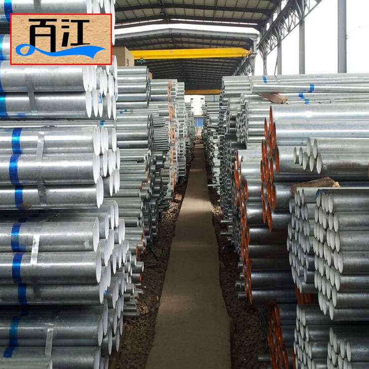 【内衬塑复合钢管】供应规格4分直径DN15外径214mm内衬塑复合钢管