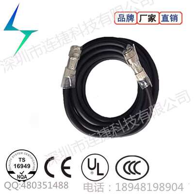 机器人示教器X81 CBL-NXC-025-1 X82 CBL，示教盒线缆
