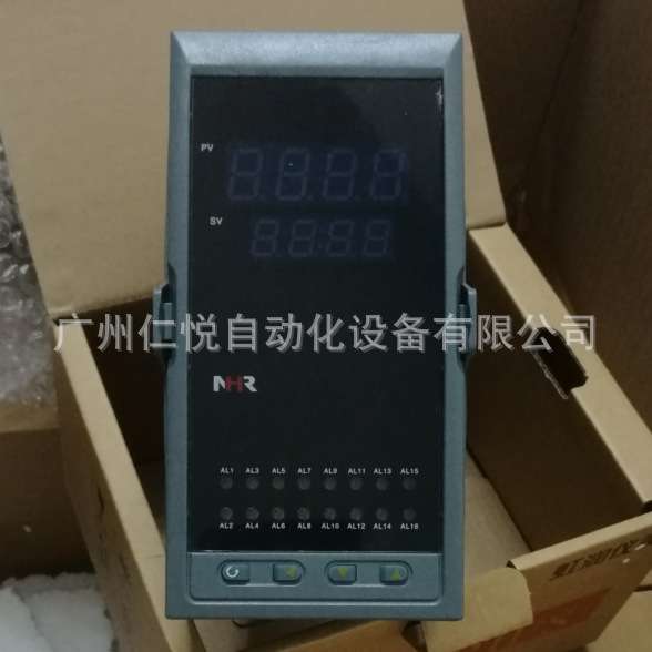 NHR-5720A-02-00/2/D1/2P-A虹润十六路多路温度巡检仪多0-1300℃