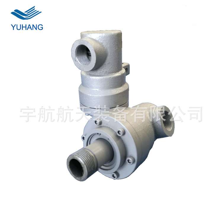 宇航厂家旋转接头供应通蒸汽热水油性能可靠 进口密封