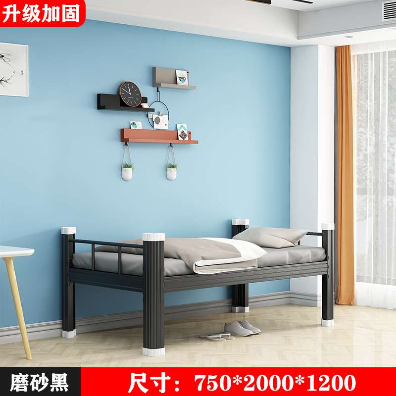 黑色铁床带储物柜出租屋员工学校宿舍铁床单层加厚型材公寓单人床