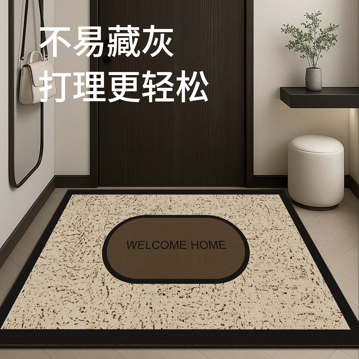 热销高级入户门地垫新款门口地毯门垫防滑客厅进门家用可裁剪脚垫