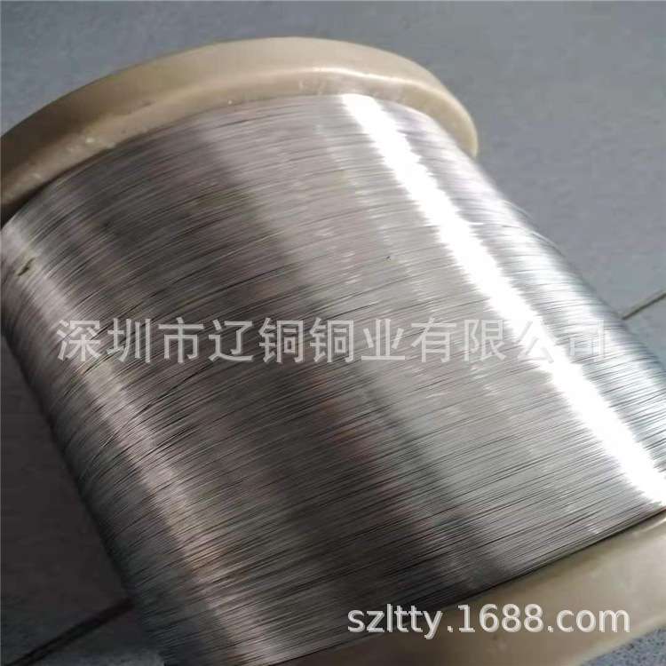 4N 5N 6N 高纯度镀银单晶铜OCC线 多股绞合单晶铜绞线 性能卓越