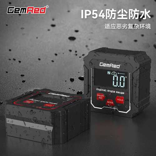 gemred晶瑞数显倾角仪迷你盒坡度仪电子水平仪小型角度晶瑞传感