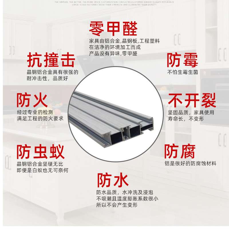 简约办公电脑书桌两人位全铝合金型材新款职员办公桌全铝办公家具