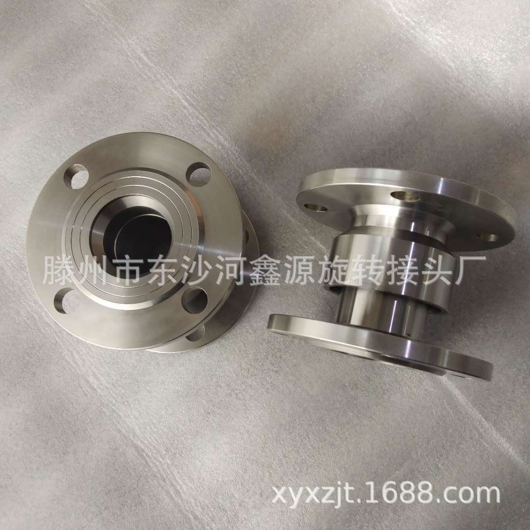 厂家 DN150大口径旋转接头 360度旋转塔吊喷淋回转旋转接头