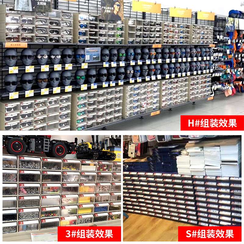 组合式零件盒塑料抽屉式电子元件盒物料盒工具盒五金螺丝收纳盒子
