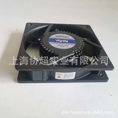 现货 KAKU卡固风扇 KA1225HA2 AC220V 0.07A 12025散热风扇机柜风