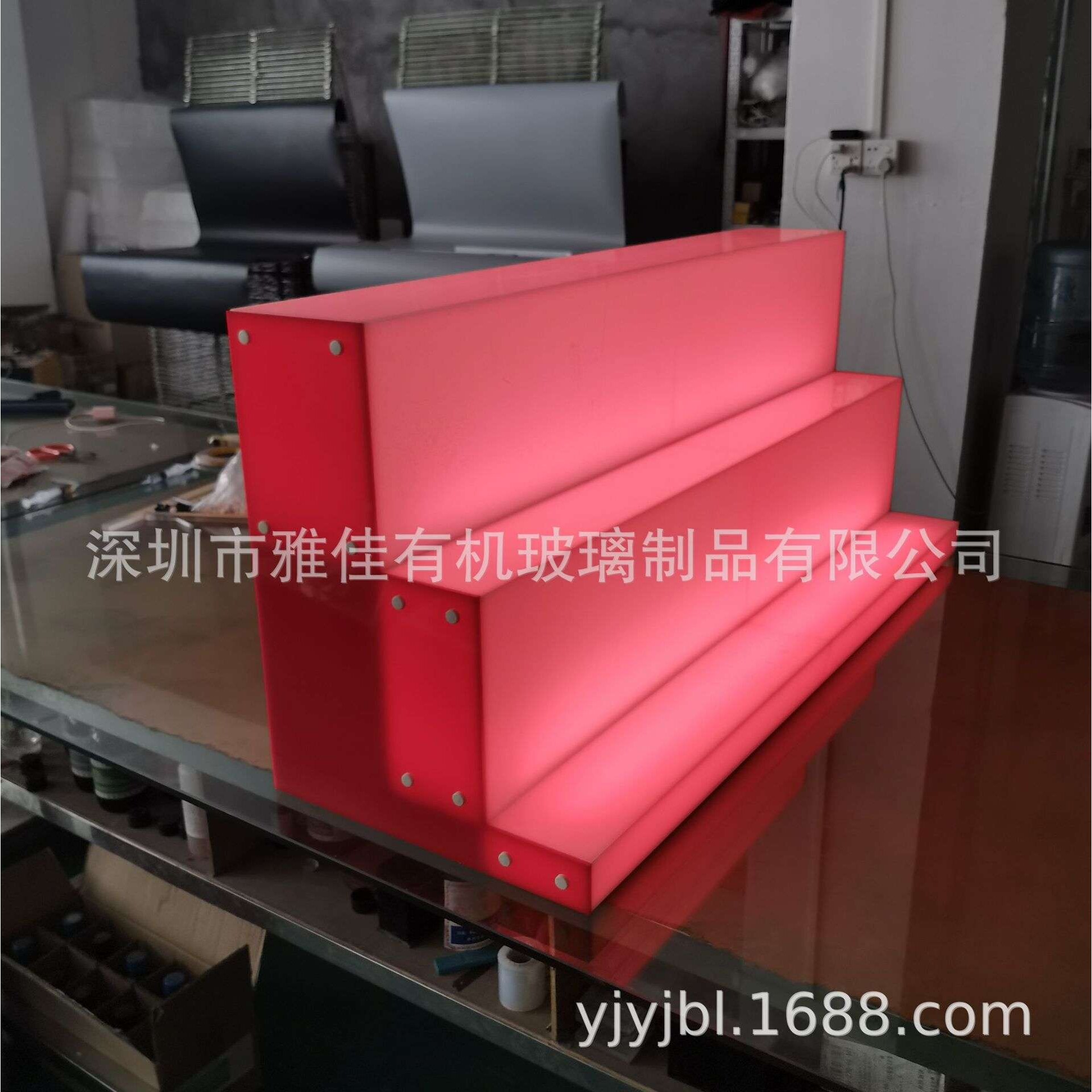亚克力LED发光阶梯展架可拆 有机玻璃展架 高承重发光展架