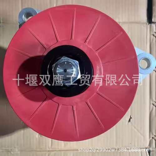 佩特来8SC3145VC/612600090675交流发电机 28V 140A客车备件
