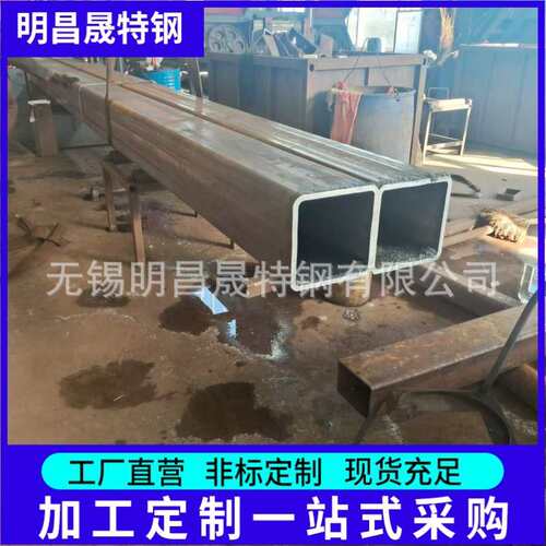 切割150*150*4-5-6-8-10-12-14-16工业设备用Q355B方管无缝方管厂