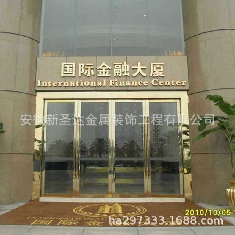 不锈钢门 电动伸缩有框玻璃感应门 防盗门面酒店售楼处不锈钢门
