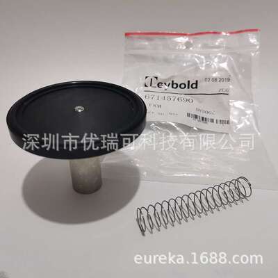 Leybold莱宝SV300旋片套件叶片真空泵刮片滑片71412010维修配件