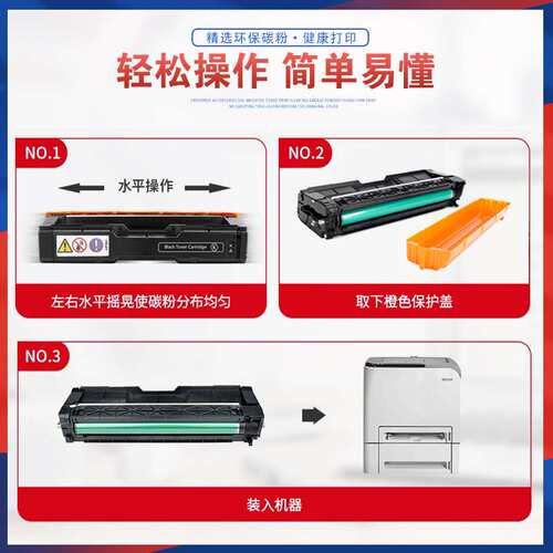 适用TK150京瓷C1020MFP硒鼓FS-C1020MFP+彩色打印机墨盒TK152碳粉