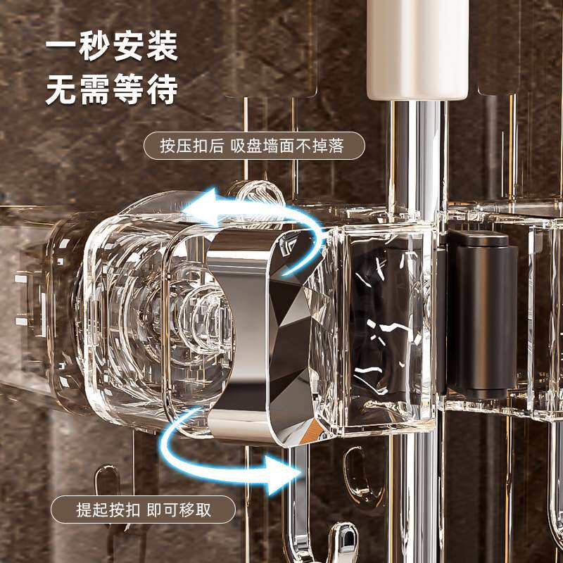 吸盘拖把夹挂钩挂架免打孔壁挂卫生间拖布收纳架卡扣塑料置物架
