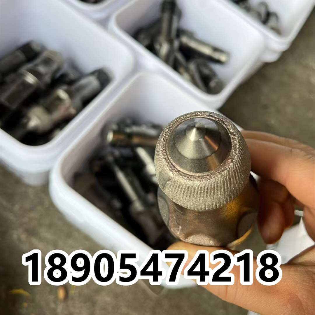 截齿采煤机截齿U95截齿割煤截齿熔覆型截齿超强耐磨