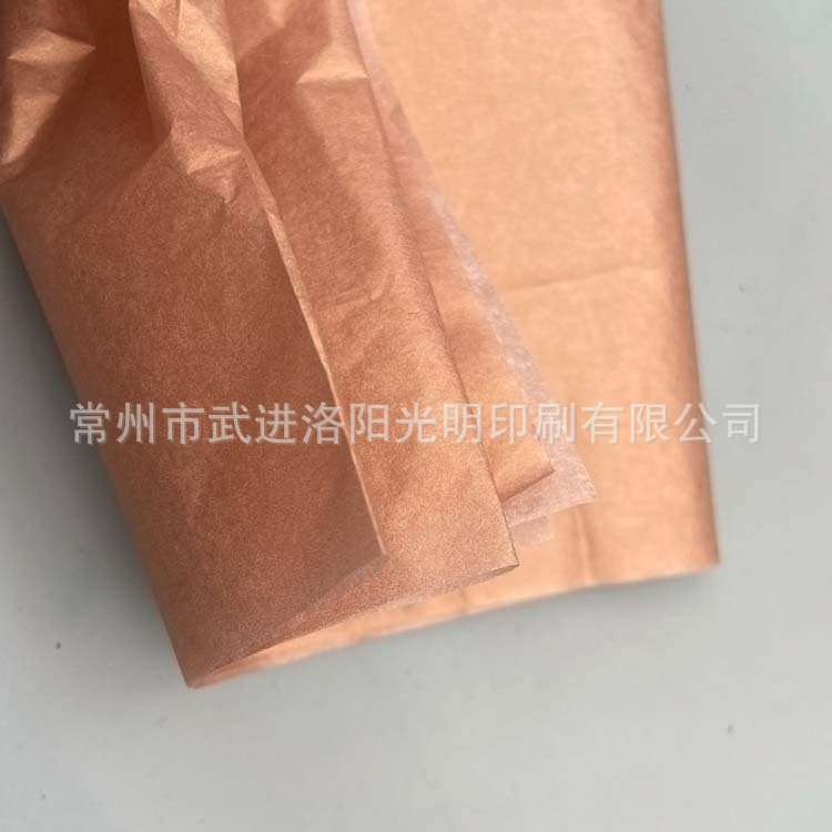 玫瑰金雪梨纸 珠光金属色拷贝纸 加工装袋贴标签 现货