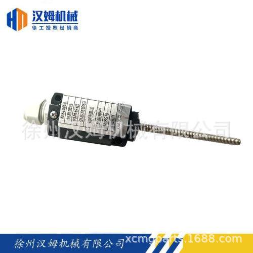 803697728 FD525-M2限位开关(带PG接头)徐工水平定向钻/旋挖钻