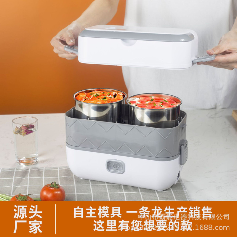 蒸煮饭盒电热饭盒保温可插电加热不锈钢饭盒带饭上班族便携式神器