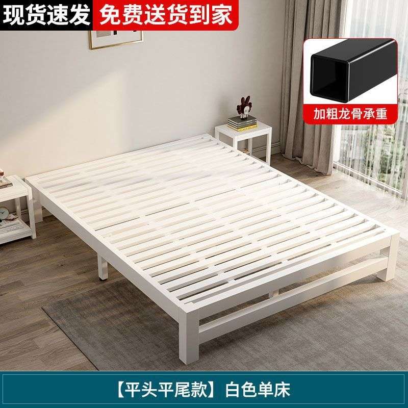 榻榻米铁艺床现代简约1.8米 双人铁床加固加厚1.5简易单人床家具