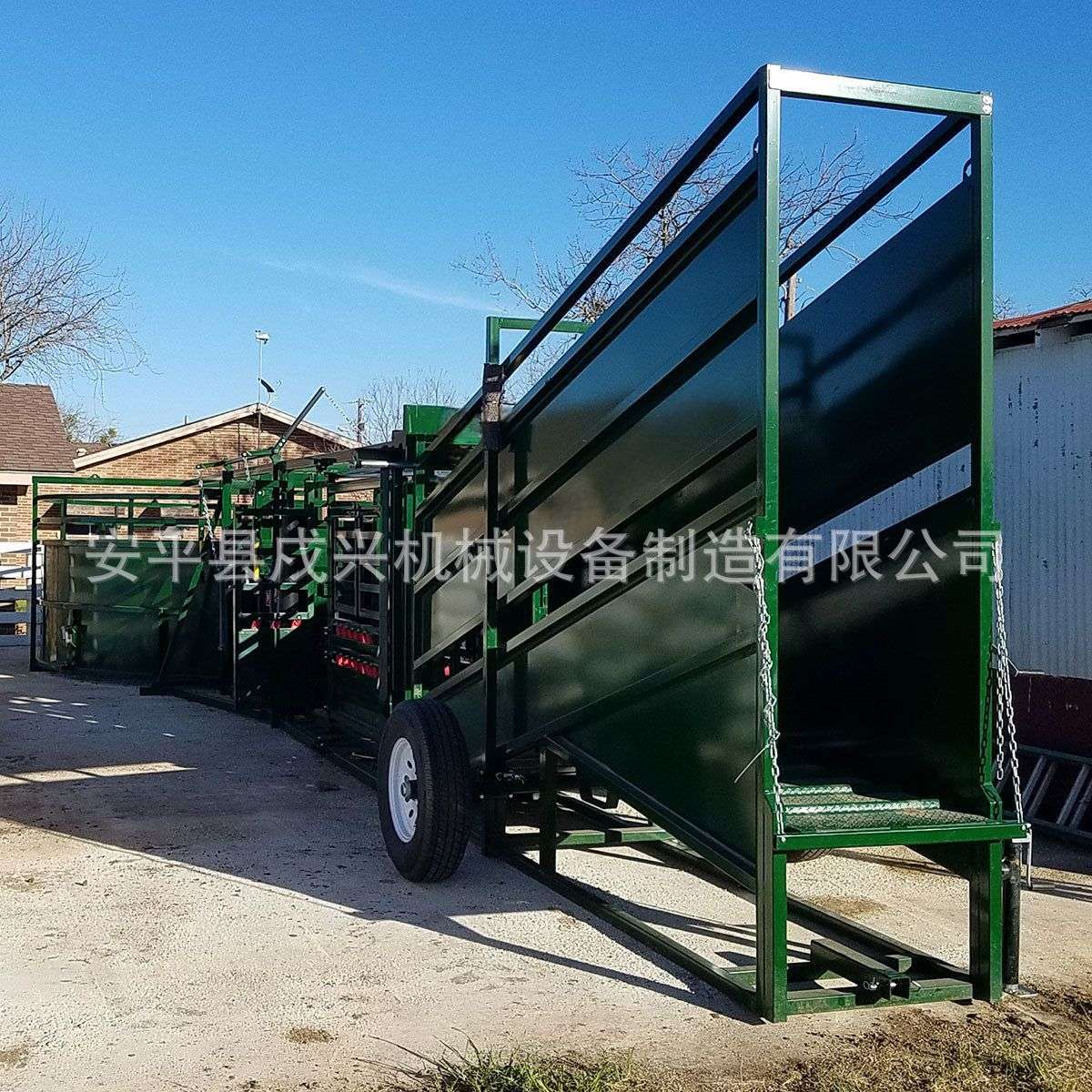 可移动可高低调节防滑加厚大型动物装载坡道