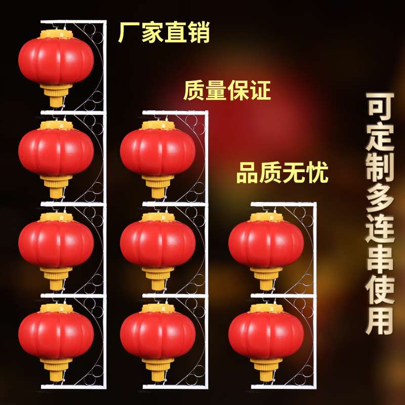 户外亚克力灯笼市政工程景观亮化灯led塑料防水连串节庆灯笼