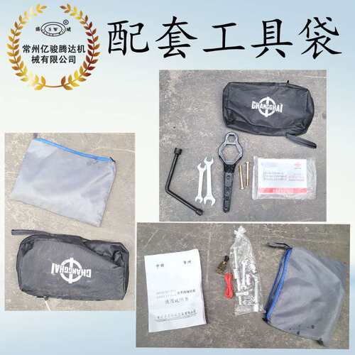 常州东风手扶拖拉机 df121df151拖拉机带柴油机旋耕机滚筒跨境