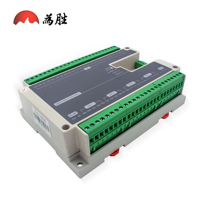 FX1N FX2N FX3U 40MR 国产PLC 可编程控制器步进电机控制器485