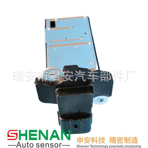 供应AFH70M-40，AFH70M40，8-97601-967-0，8976019670