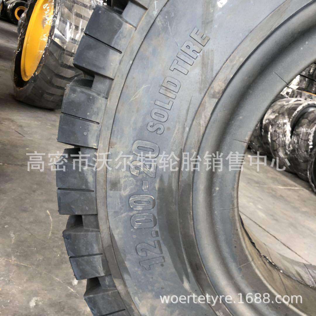 前四后八自卸车1000/1200-20卡车10.00/12.00-20实心轮胎含钢圈