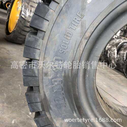 前四后八自卸车1000/1200-20卡车10.00/12.00-20实心轮胎含钢圈