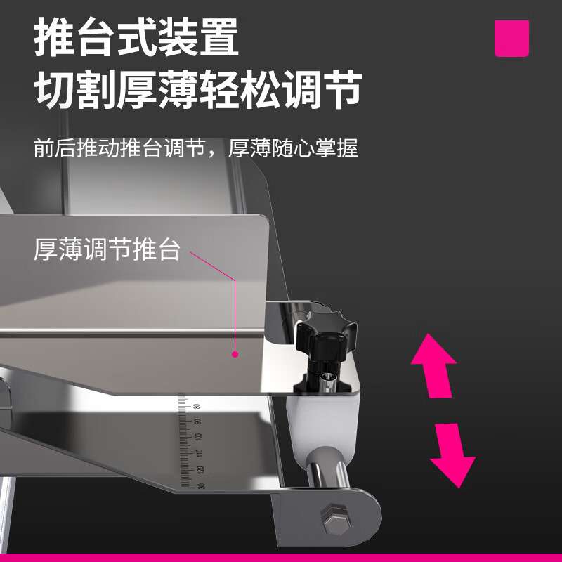 乐创锯骨机商用 台式剁骨锯肉机切割鱼猪蹄牛排骨冻肉电动切骨机