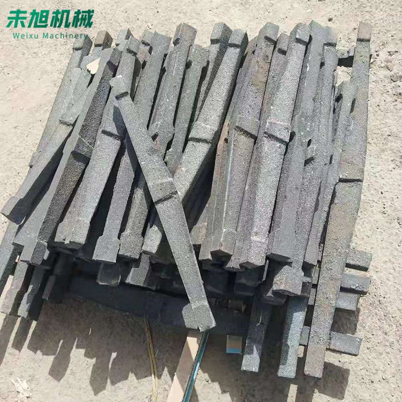 现货供应铸铁锅炉炉条 卧式燃煤锅炉炉条炉排厂家销售