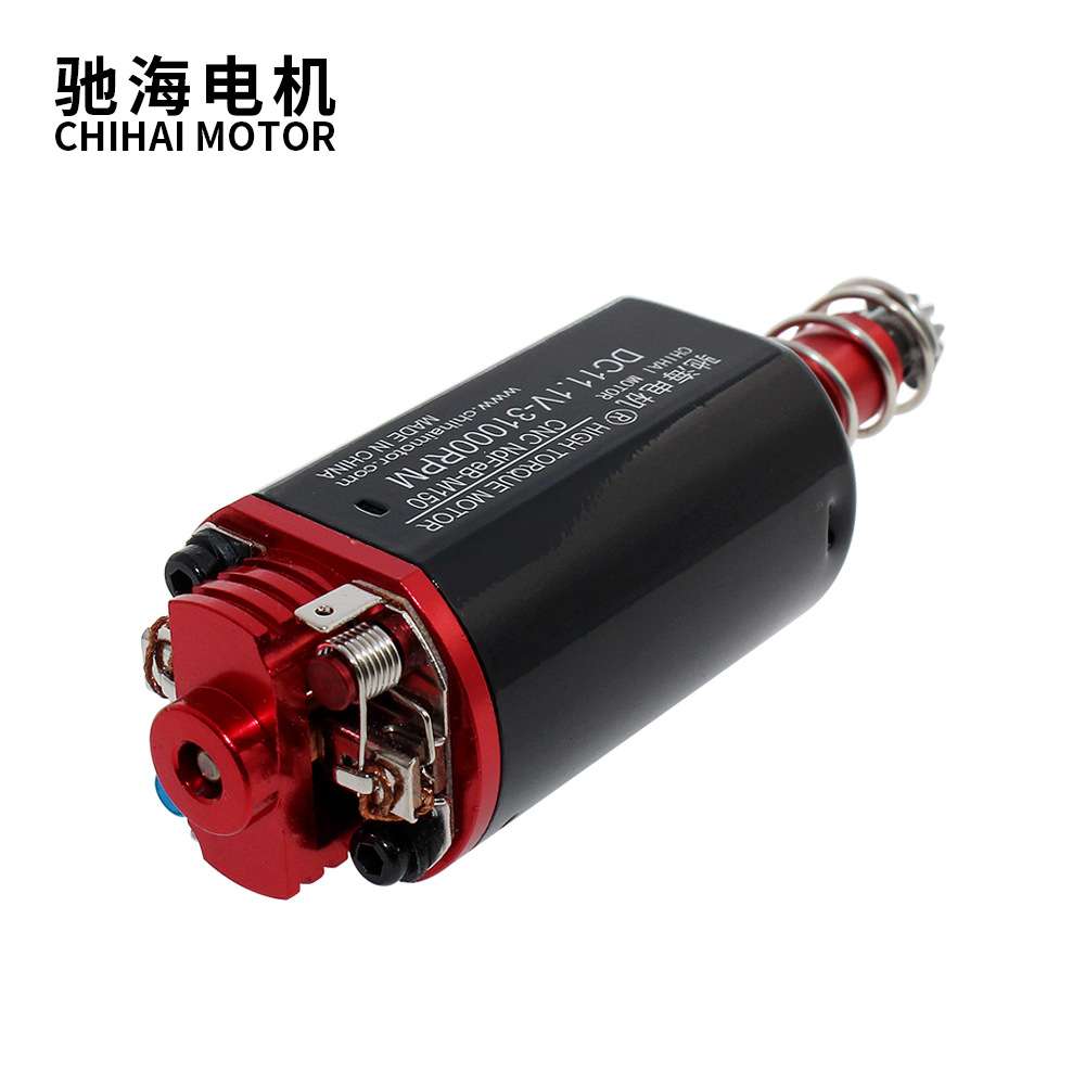 驰海厂家直销10#480长轴2号波箱马达CNC铝合金后盖钕铁硼磁钢电机