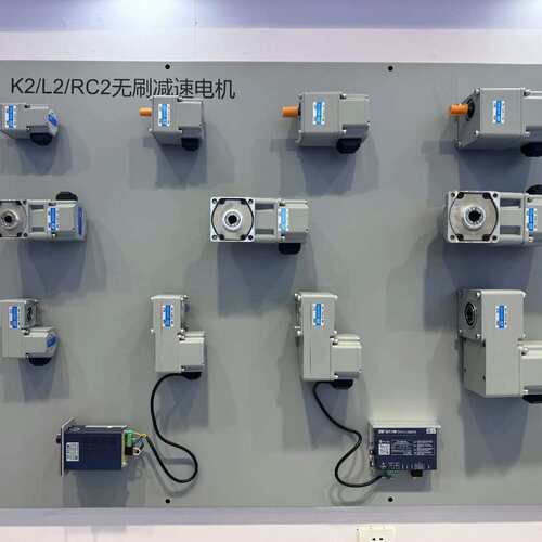ZD中大力德48V90W无刷电机齿轮减速马达打印设备直流无刷电动机
