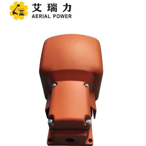 JLG脚踏开关1001117320 用于1001113720, used for 340AJ, 660SJC