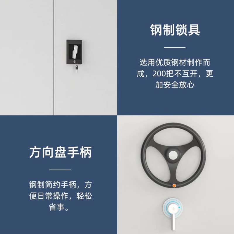 手动智能档案电动密集柜豪华密集架档案柜资料柜办公文件凭证整理