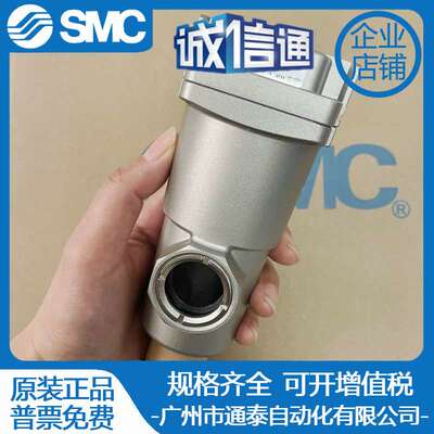 SMC过滤器AM AMG AMD AMH350C 150C 250C-01 02 03 04-R-T BD BC