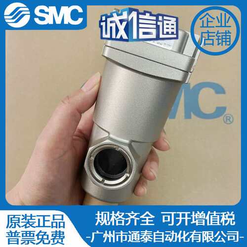 SMC过滤器AM AMG AMD AMH350C 150C 250C-01 02 03 04-R-T BD BC
