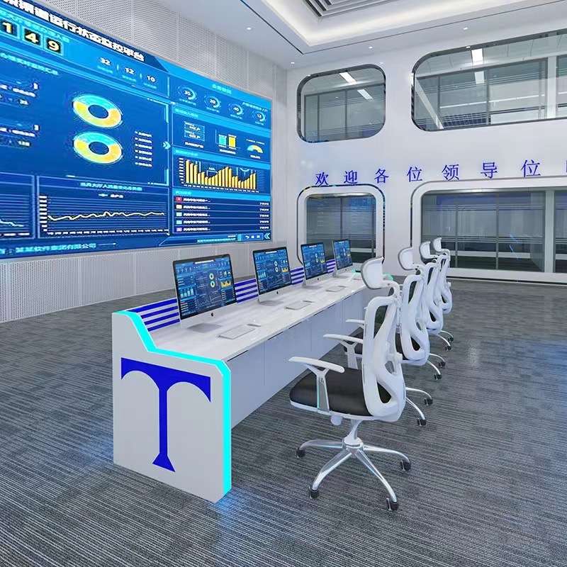 指挥中心控制台 简约现代科技感操作台 带灯光监控室工作台操作台