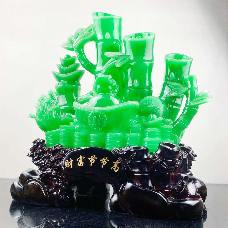 招财摆件 树脂仿玉财富节节高竹子摆件 创意商务公司开业开张送礼