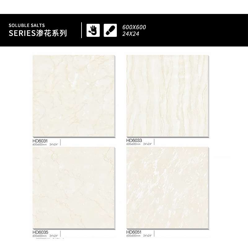 High quality polished ceramic 600x600 floor tile 渗花抛光砖