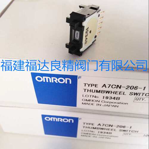 供应防水限位.微动.行程开关.D2JW-01K1A1-F