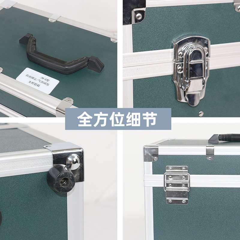 航空箱铝合金箱仪器箱拉杆箱设备箱工具箱展会箱运输箱子