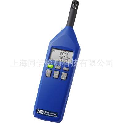 TES-1160空气温度湿度计/大气压力计 多功能温湿度仪泰仕TES1160