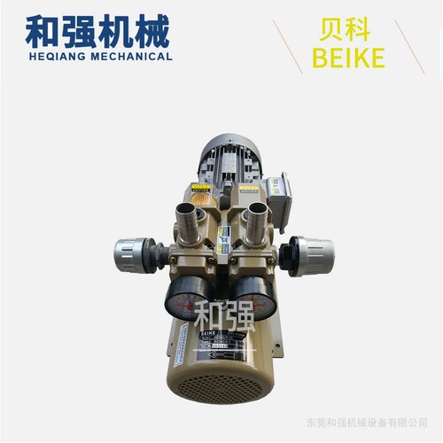 贝科BEIEKWZB15-P-VB-03 真空机气泵川宝曝光机风泵