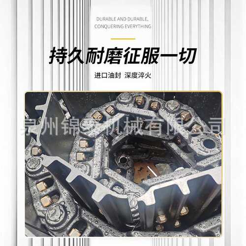 住友挖掘机链条SH60/120/200/265/350龙骨链筋链轨履带底盘配件