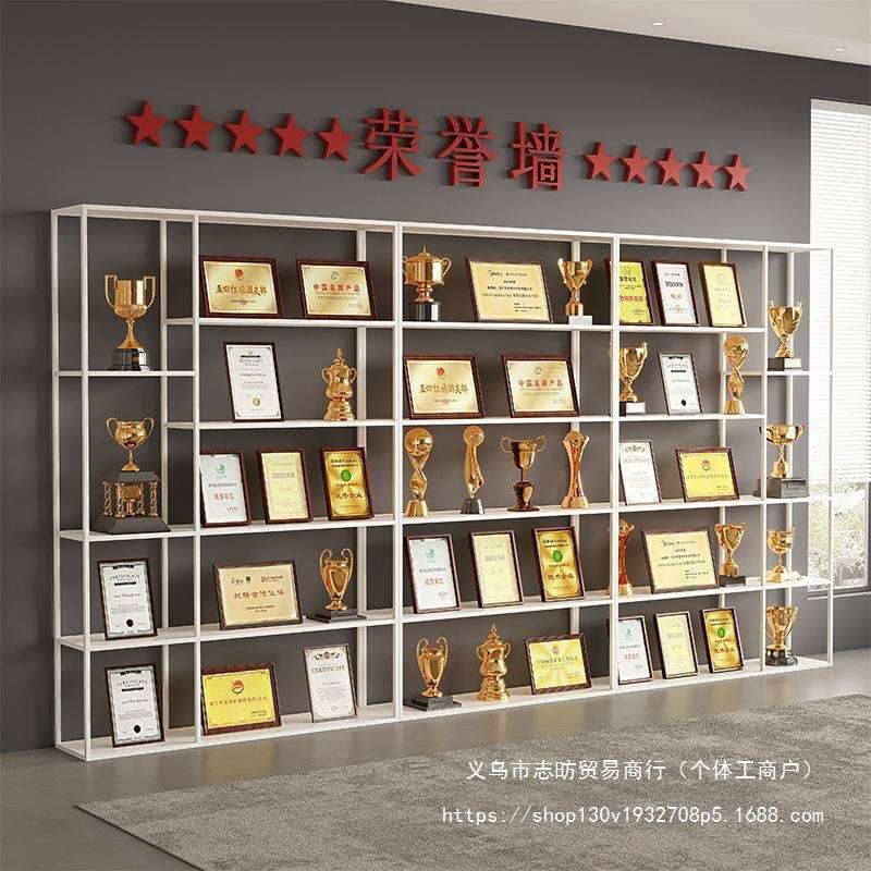 荣誉墙展示架办公室奖牌奖杯产品展示柜样品架铁艺落地置物架