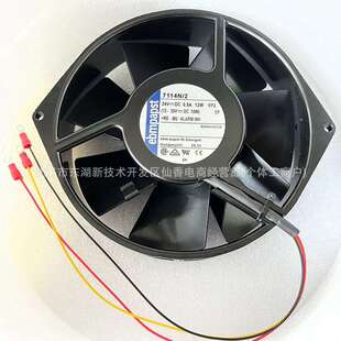 4715MS-20T-B50 原装美培亚NMB铝框风扇200V 15/13W 120*120*38mm