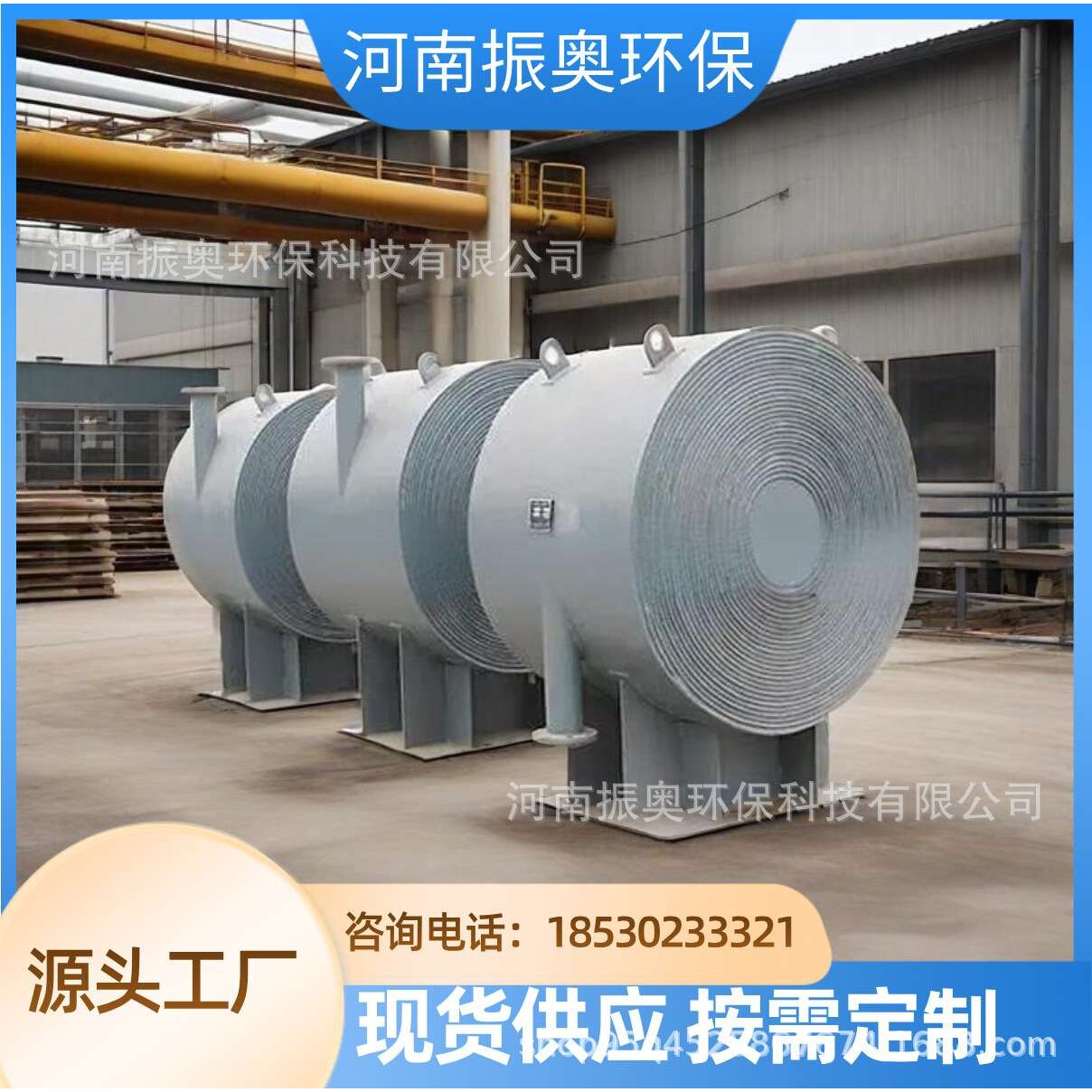 可拆式螺旋板换热器用于石油炼化过程的温度控制